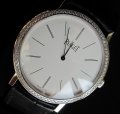 Piaget ALTIPLANO ULTRA THIN MANUAL WIND WHITE GOLD