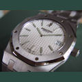 Audemars Piguet ROYAL OAK JUMBO SIZE WHITE DIAL STEEL STEEL