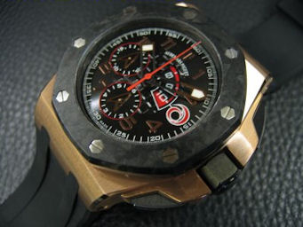 Audemars Piguet ALINGHI TEAM CHRONOGRAPH PINK GOLD