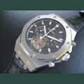 Audemars Piguet ROYAL OAK TOURBILLON STEEL CROCO