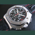 Audemars Piguet ROYAL OAK OFFSHORE SHAQUILLE O'NEAL