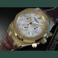 Audemars Piguet ROYAL OAK CHRONOGRAPH YELLOW GOLD