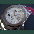 Audemars Piguet ROYAL OAK DUAL TIME STEEL WHITE DIAL STEEL 
