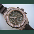 Audemars Piguet LADIE'S ROYAL OAK OFFSHORE PINK GOLD BROWN DIAL