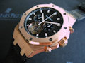 Audemars Piguet ROYAL OAK TOURBILLON PINK GOLD ROSE GOLD BLACK