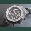 Audemars Piguet ROYAL OAK CHRONOGRAPH LADY CARBON DIAMOND
