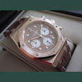 Audemars Piguet SACHIN TENDULKAR ROYAL OAK PINK GOLD 