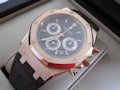 Audemars Piguet ROYAL OAK CHRONOGRAPH PINK GOLD GREY DIAL