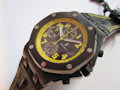 Audemars Piguet ROYAL OAK OFFSHORE BUMBLE BEE KARBON GEHÄUSE