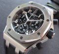 Audemars Piguet ROYAL OAK OFFSHORE LADY STEEL BLACK RUBBER