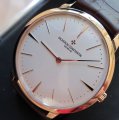 Vacheron Constantin PATRIMONY CONTEMPORAINE RED GOLD