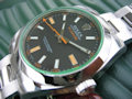 Rolex OYSTER PERPETUAL MILGAUSS GREEN SAPPHIRE