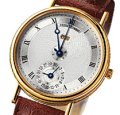 Breguet CLASSIQUE YELLOW GOLD PERPETUAL CALENDAR